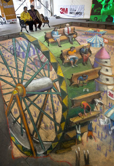 Street Art Illusion - water wheel